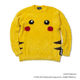 Illustration for article titled Look At These Pikachu Sneakers